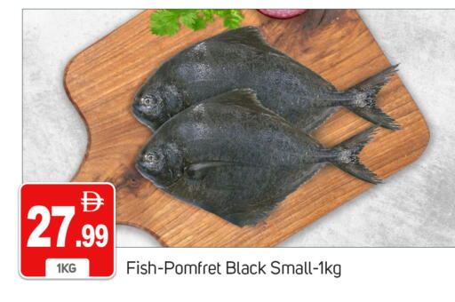 available at TALAL MARKET in UAE - Dubai