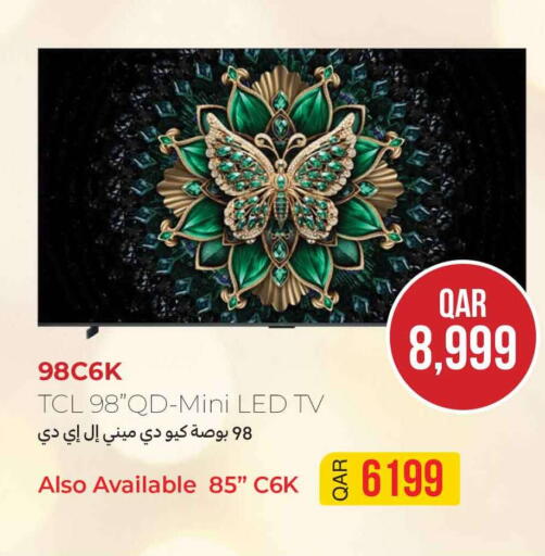 available at سفاري هايبر ماركت in قطر - الوكرة