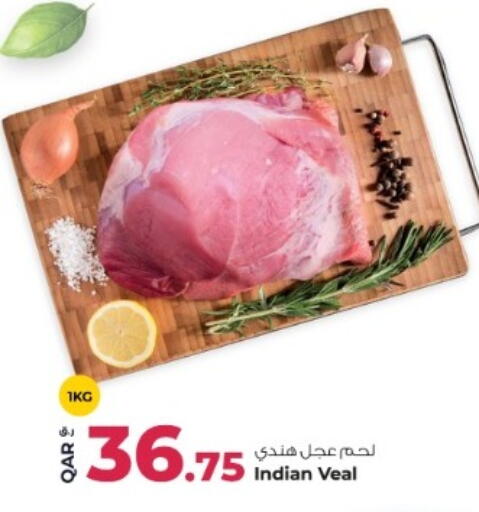 available at Rawabi Hypermarket in Qatar - Al Rayyan