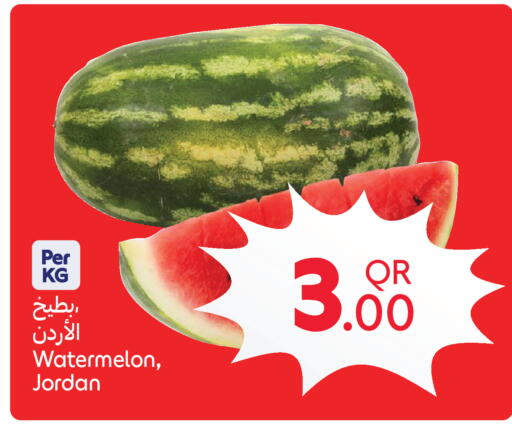 Watermelon from Jordan available at كارفور in قطر - الوكرة
