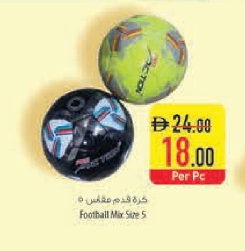 available at السفير ماركت in الإمارات العربية المتحدة , الامارات - دبي