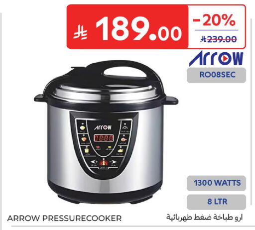 available at Carrefour in KSA, Saudi Arabia, Saudi - Jeddah