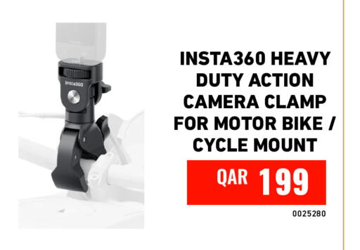 available at Digital Zone Trading in Qatar - Umm Salal