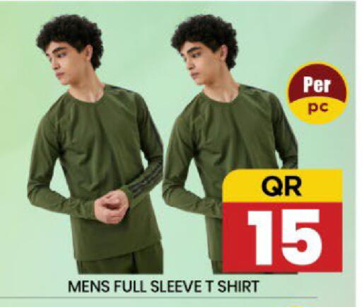 available at New Stop n Shop @Fereej Bin Omran in Qatar - Al Rayyan