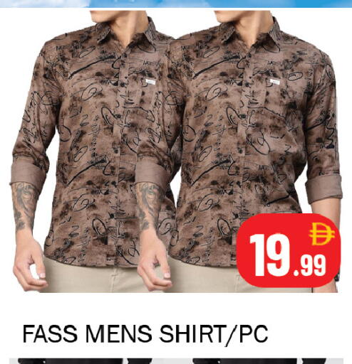 available at سوق المبارك هايبرماركت in الإمارات العربية المتحدة , الامارات - الشارقة / عجمان