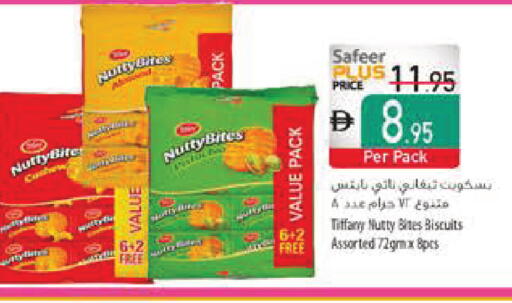 available at Safeer Market in UAE - Dubai