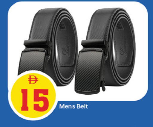 available at TALAL MARKET in UAE - Fujairah