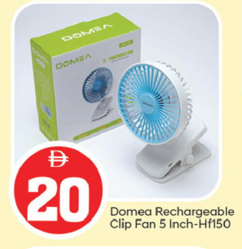 available at TALAL MARKET in UAE - Fujairah