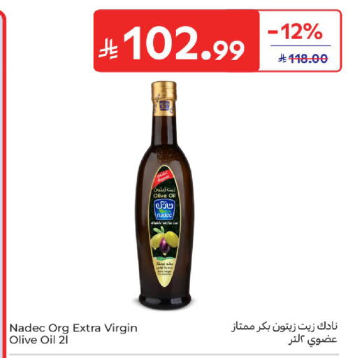 available at Carrefour in KSA, Saudi Arabia, Saudi - Riyadh