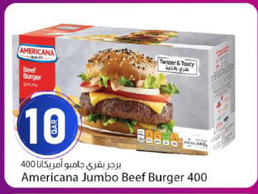 available at دانا ماركت in قطر - الدوحة