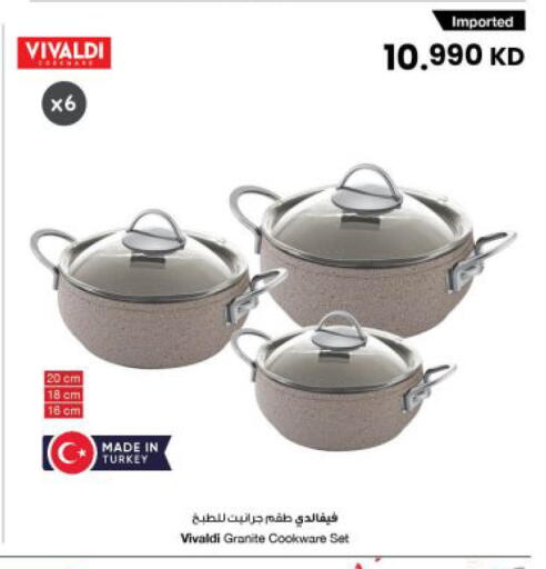 available at مركز سلطان in الكويت - مدينة الكويت