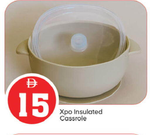 available at TALAL MARKET in UAE - Fujairah