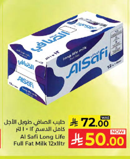 available at Kabayan Hypermarket in KSA, Saudi Arabia, Saudi - Jeddah