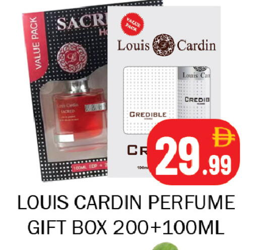 available at سوق المبارك هايبرماركت in الإمارات العربية المتحدة , الامارات - الشارقة / عجمان