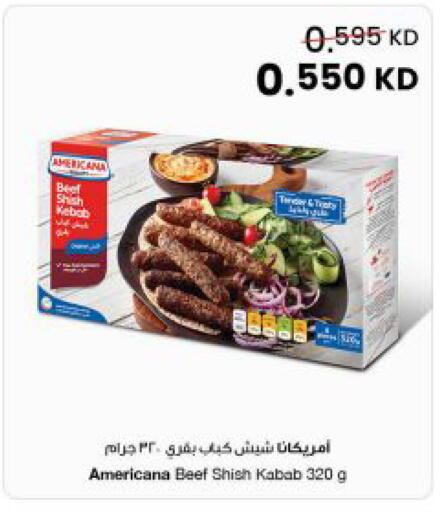 available at مركز سلطان in الكويت - مدينة الكويت