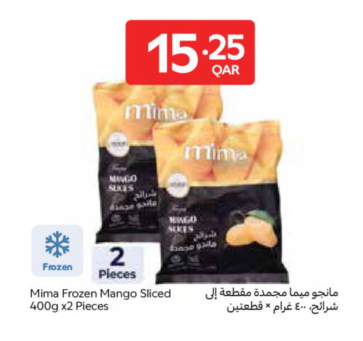 Mango available at كارفور in قطر - الوكرة