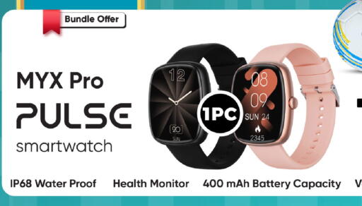 available at SAFARI HYPERMARKET  in UAE - Ras al Khaimah