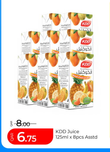 available at G MAX Hypermarket in Qatar - Al Rayyan