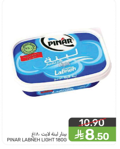 available at  مـزايــا in مملكة العربية السعودية, السعودية, سعودية - سيهات
