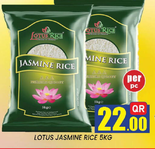 available at New Stop n Shop @Fereej Bin Omran in Qatar - Al Rayyan