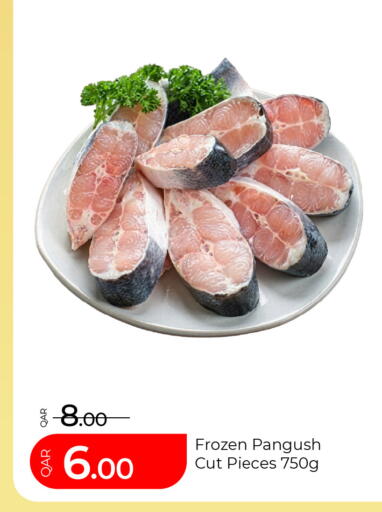 available at G MAX Hypermarket in Qatar - Al Wakra