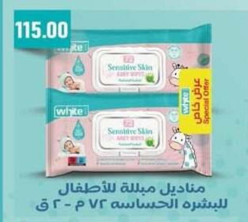 available at سبينس in Egypt - القاهرة