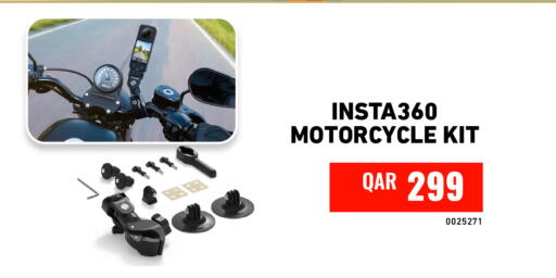 available at Digital Zone Trading in Qatar - Umm Salal