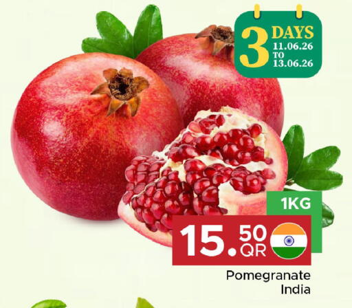 Pomegranate from India available at مركز التموين العائلي in قطر - الوكرة