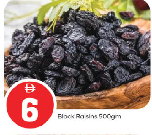 available at TALAL MARKET in UAE - Fujairah