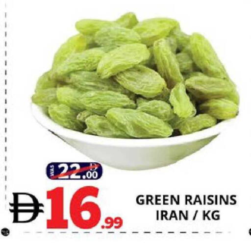 available at EXPRESS AL MADEENA HYPERMARKET LLC in UAE - Abu Dhabi