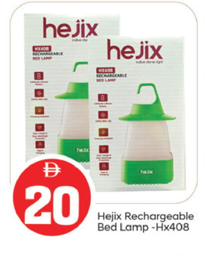 available at TALAL MARKET in UAE - Fujairah