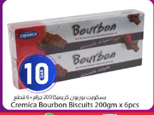 available at دانا ماركت in قطر - الدوحة