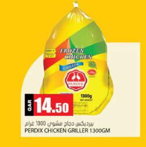 available at Grand Hypermarket in Qatar - Al-Shahaniya