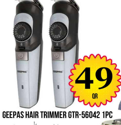 available at دبي شوبينغ سنتر in قطر - الوكرة
