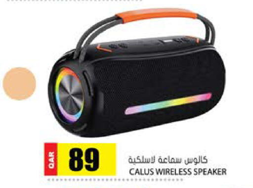available at Grand Hypermarket in Qatar - Doha