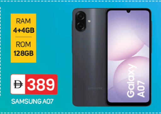 available at TALAL MARKET in UAE - Fujairah