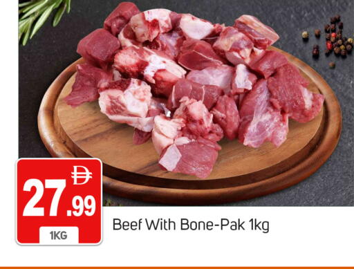 available at سوق طلال in الإمارات العربية المتحدة , الامارات - دبي