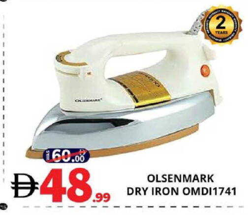 available at EXPRESS AL MADEENA HYPERMARKET LLC in UAE - Abu Dhabi