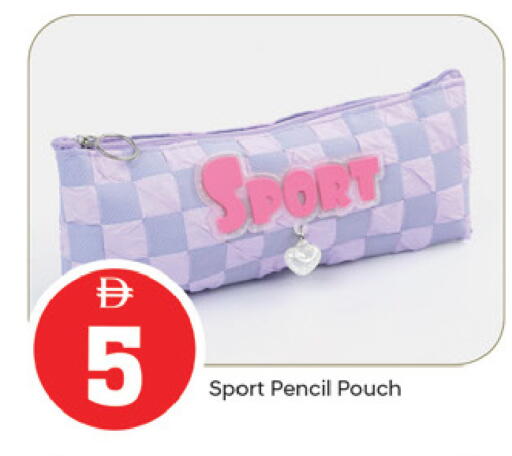 available at TALAL MARKET in UAE - Fujairah