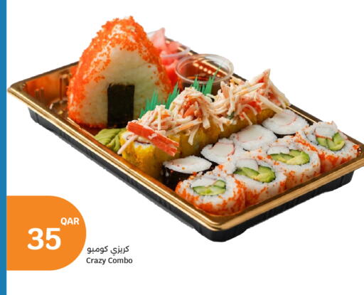 available at سيتي هايبرماركت in قطر - أم صلال