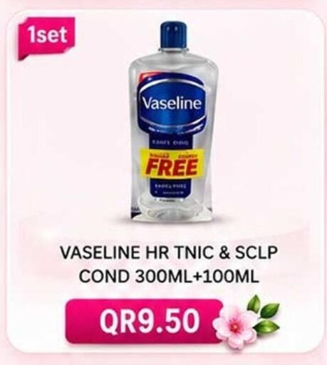 available at Rawabi Hypermarket in Qatar - Al Rayyan