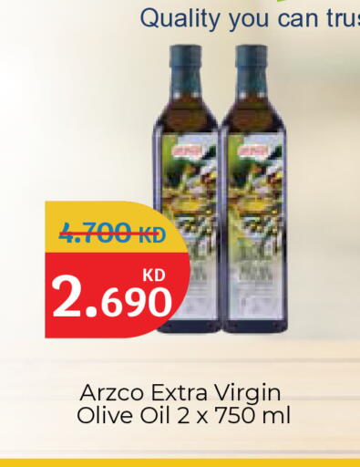 available at City Hypermarket in Kuwait - Kuwait City