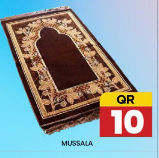 available at New Stop n Shop @Fereej Bin Omran in Qatar - Doha