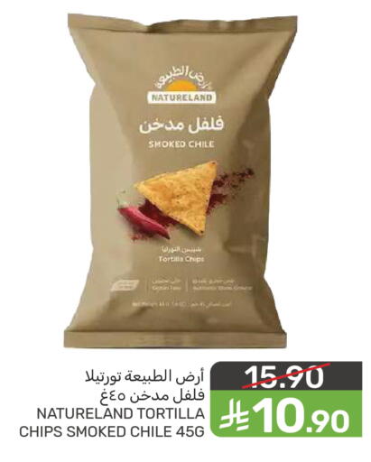 available at  مـزايــا in مملكة العربية السعودية, السعودية, سعودية - سيهات