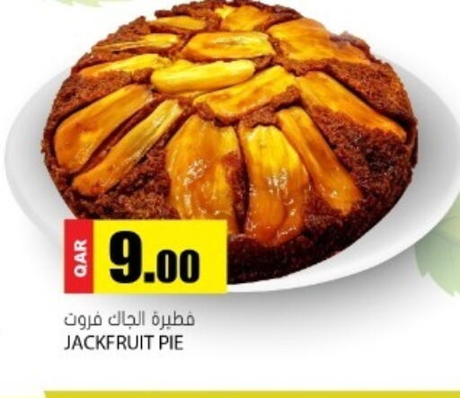 Jackfruit available at جراند هايبرماركت in قطر - الوكرة