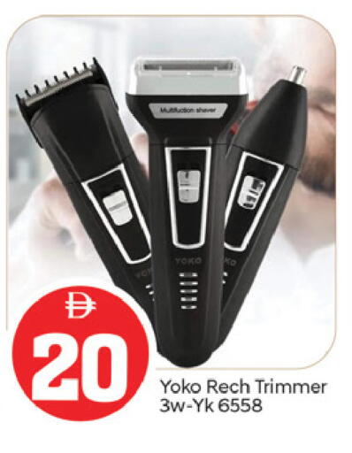 available at TALAL MARKET in UAE - Fujairah