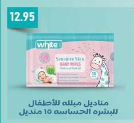 available at سبينس in Egypt - القاهرة