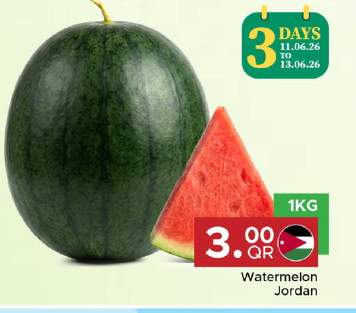 Watermelon from Jordan available at مركز التموين العائلي in قطر - الوكرة