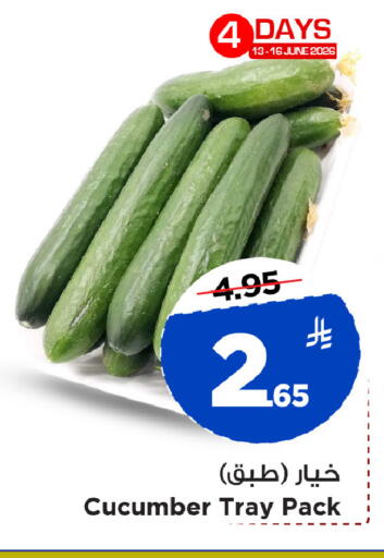 Cucumber available at Mark & Save in KSA, Saudi Arabia, Saudi - Al Khobar