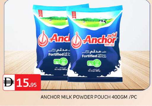 available at TALAL MARKET in UAE - Dubai